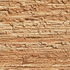 Woodgrain Rough Sawn Natural Cedar